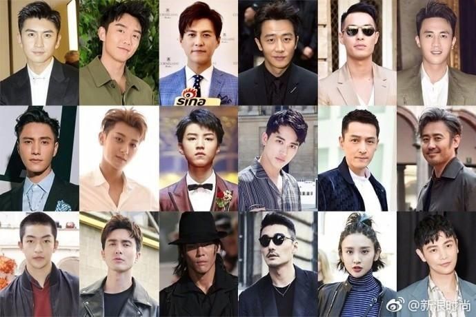 國內男明星們，你們是不是對時裝周街拍有什么誤會？